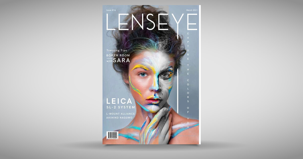 Lenseye
